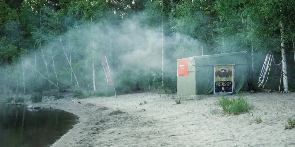 Баня